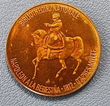 JETON COLLECTION TOTAL REALISE