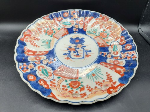 Japon grand plat imari - grand,