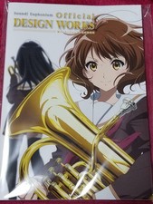 Hibike Sound ! Euphonium