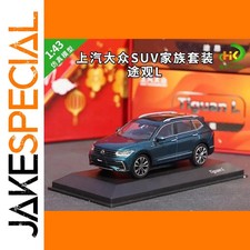 JakeSpecial – Volkswagen