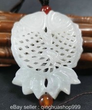 2.7" vieux Hetian blanc Jade