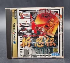 Shin Shinobi Den - SEGA Saturn - Complet CIB - NTSC-J JAP JAPAN - Très Bon Etat