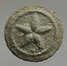 1er Empire  Bouton des Agents