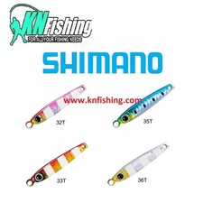 SHIMANO BUTTERFLY METAL SHOT