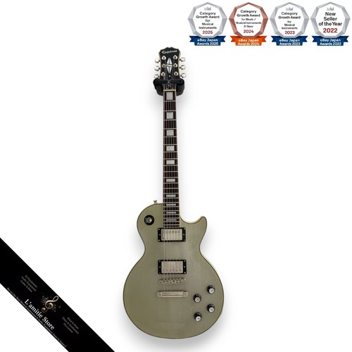 Guitare électrique epiphone - guitare,