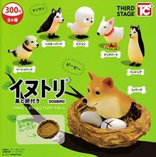 Inutori Chien Oiseau Nest Et