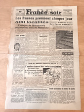 WW2 GUERRE 39/45 JOURNAL