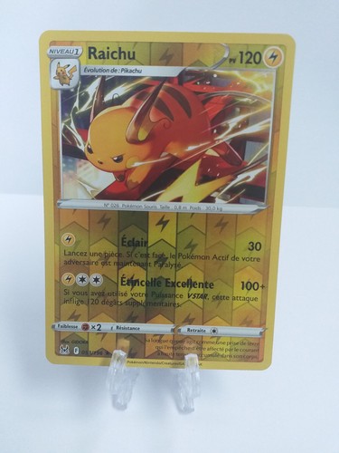 Carte pokémon raichu rev - ,