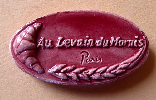 Fève pub perso 2006 - fève, du