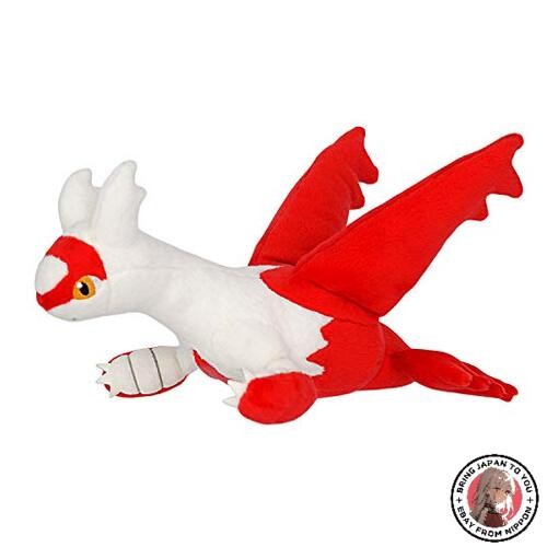 Neuf peluche sanei buchi - neuf,