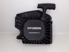 Lanceur tronçonneuse HYUNDAI  HTRTPRO 5350 easy start