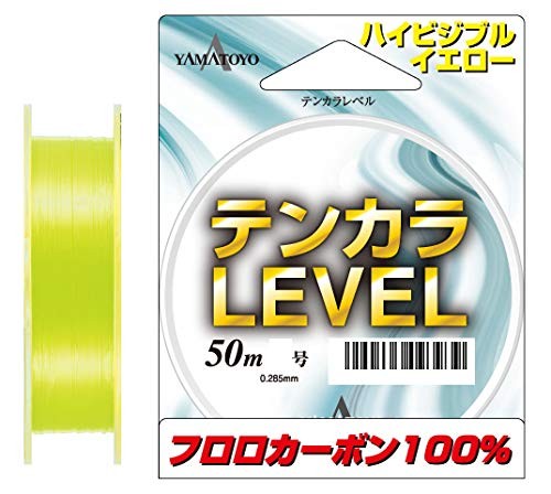 Yamatoyo tegusu ligne tenkara - tegusu,