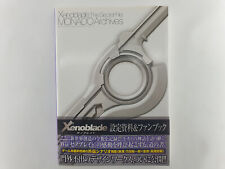 Xenoblade The Secret File Monado Archives Artbook Chronicles Wii JAP