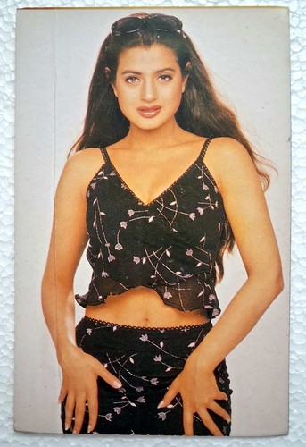 Carte postale vintage