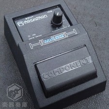 Rocktron Micro Hush o4536