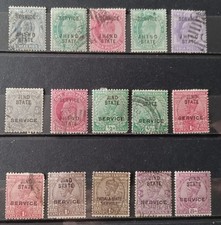 Inde-JHIND-1903-lot 15 timbres