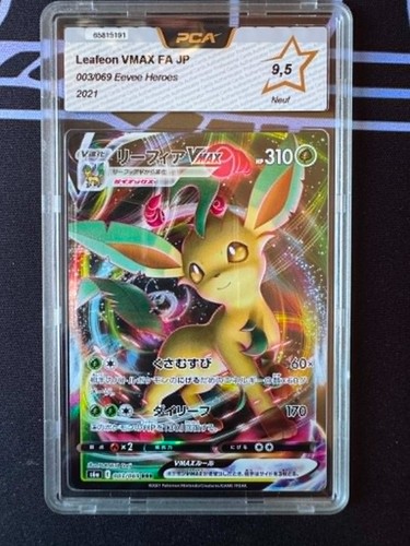 Phyllalie vmax 003 069 eevee - vmax, 003/069