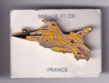 RARE PINS PIN'S .. ARMEE ARMY