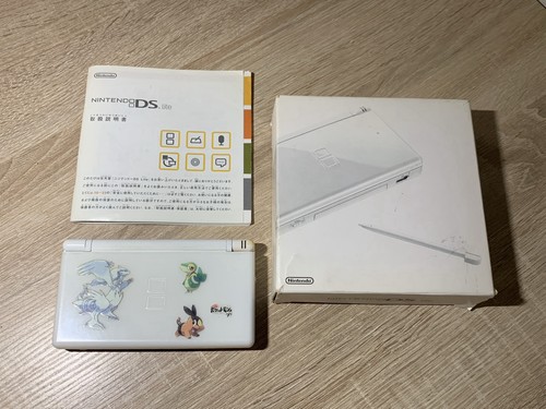 2239 nintendo lite blanche - lite,