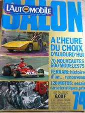 Salon 1974 - l'automobile