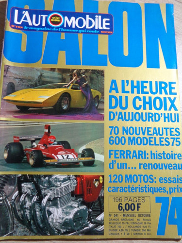 Salon 1974 l automobile - 1974,