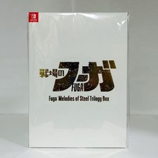 Fuga Mélodies D'Acier Trilogy