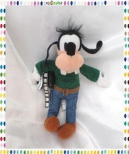 Peluche Doudou Dingo Walt