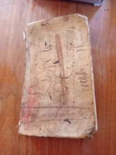 LES REGLES DE LA BIENSEANCE