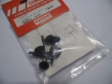 VINTAGE KYOSHO  1844 Antenna