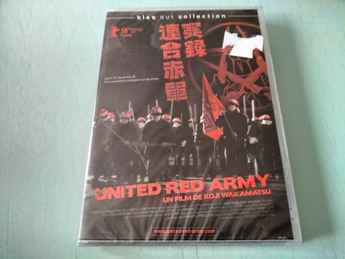 United red army - dvd,
