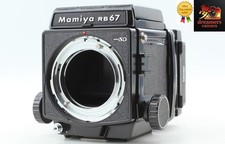 [Presque comme neuf] Objectif