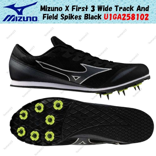 Taille homme mizuno first - taille, 3