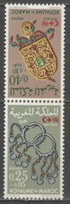MAROC:  n°587A **