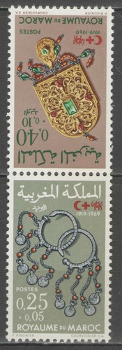 Maroc 587a - , **
