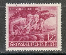 Germany 1945 MNH Mi 908 Sc