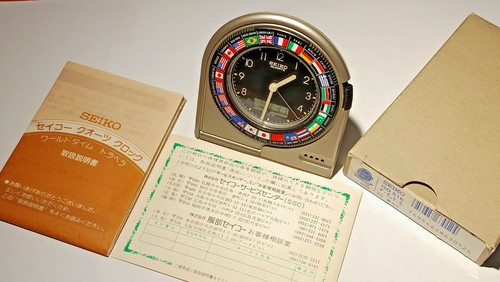 Seiko 27905 vintage quartz