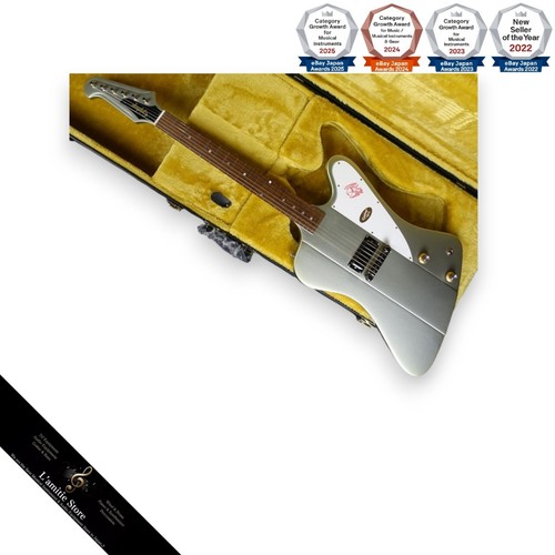Guitare électrique epiphone - guitare,