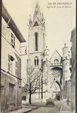 🦬 Carte Postale - Postcard