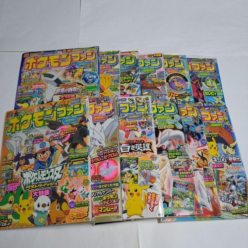 Pokemon fan book magazine - book,