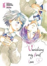 Vanishing my first love (Vol