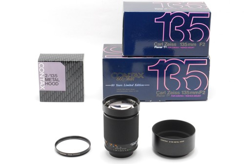 Top mint objectif contax - [top,