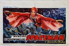 SUPER GIANT (1957) KEN UTSUI - Belgian 14x21 - NICE ARTWORK