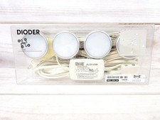 IKEA Dioder LED Puck Lights