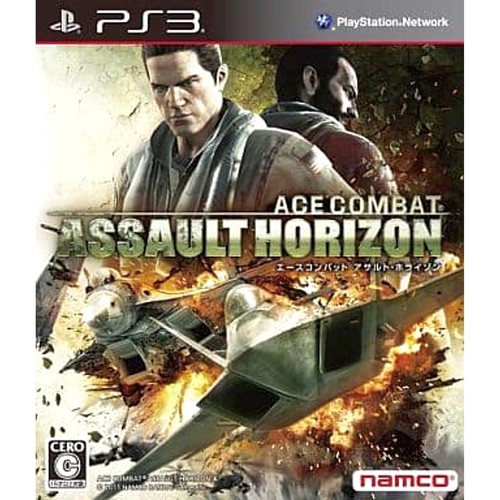 Ace combat assault horizon - assault,