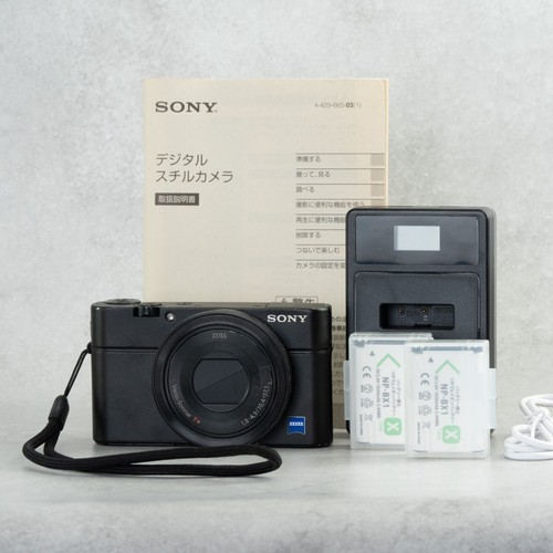 Sony cyber shot dsc - cyber-shot, avec