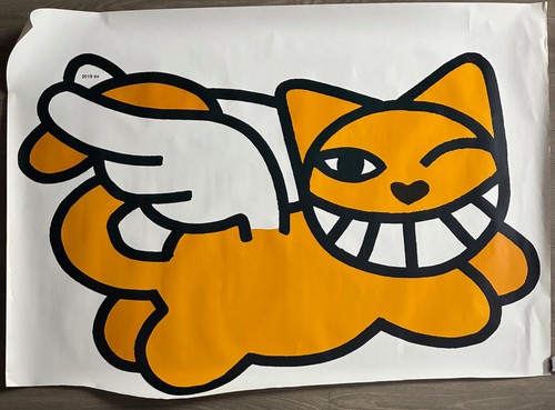 Chat thoma vuille rare - thoma,