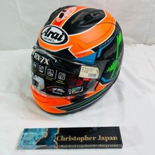 Casque intégral rapide - , arai
