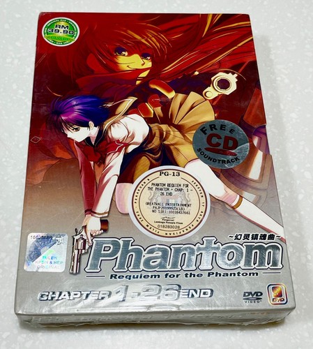 Phantom inferno vol 26 - of,