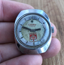 Montre Slava Lutsk city