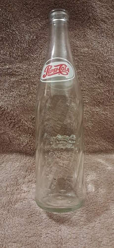 Pepsi limited edition bottle - limited,